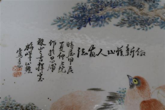 A Chinese enamelled porcelain circular plaque diameter 35cm